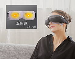 温め機能の説明画像