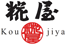 koujiya