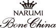 narumi_bonechina