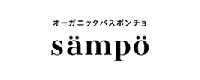 sampo