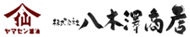 yagisawasyouten
